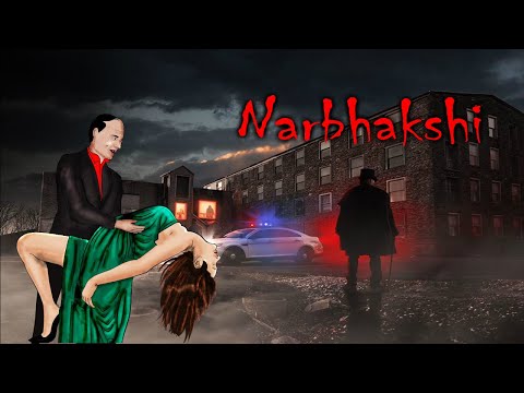 Narbhakshi - Real Horror Story In Hindi | Animated Horror Story | Hindi Kahaniya | ToonGiri 🔥🔥🔥