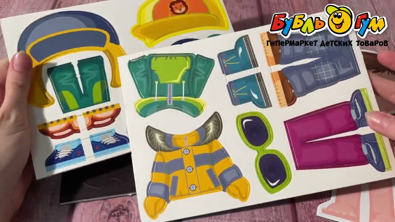 Игра Десятое королевство Магнитные истории Одевашки Антоша 33эл - видео Игра Десятое королевство Магнитные истории Одевашки Антоша 33эл - видео