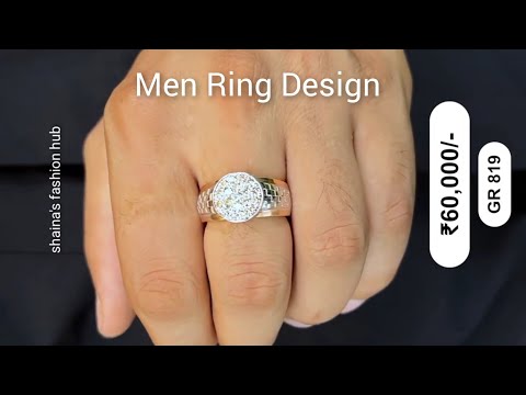 Latest Gold Men Ring Design with weight & price