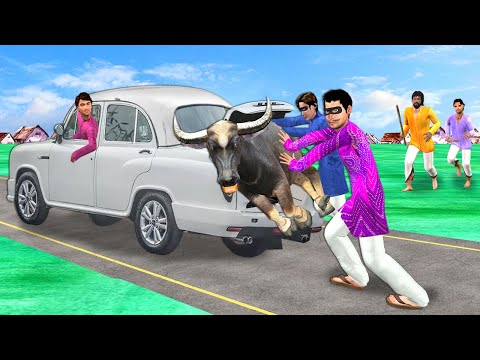 Bhains Chor Kidnapping Buffalo in Car Hindi Kahaniya Hindi Stories Moral Stories Funny Comedy Video