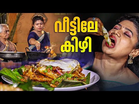 EP 169 | വീട്ടിലേ കിഴി | Beef Kizhi Parotta | Parotta Beef Combo | Village Food