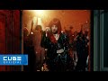 (YUQI) - 'FREAK' Official Music Video
