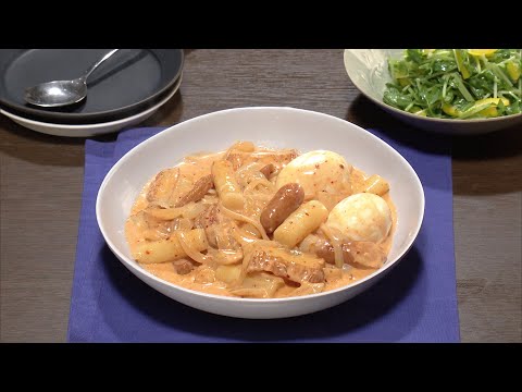 【3分クッキング公式】ロゼトッポギ／豆苗とパプリカのレモンサラダ