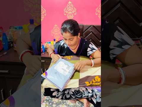 बहुत खूबसूरत सा पार्सल 📦 आया है #reels #viralvideo #youtubeshorts