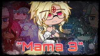 “Mama 3”Final|| GLMM || Original || Gacha Life 2/GL2 || Gay/BL