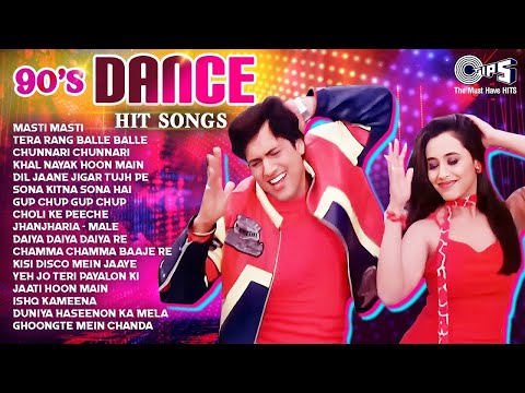 90s Bollywood Dance Songs | 90s Hits Hindi Songs | 90s Dance Songs | 90s Party Hits Audio Jukebox