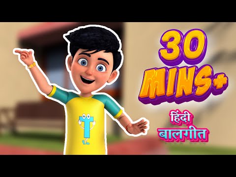 ३० मिनट नॉनस्टॉप | 30 Mins Non-Stop Hindi Rhymes for Children | #tmkocrhymes