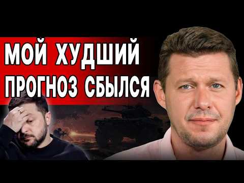 ЧАПЛЫГА: ХУДШАЯ НОВОСТЬ С НАЧАЛА ГОДА! ЖИВЫЕ ПОЗАВИДУЮТ МЕРТВЫМ! СТАРТ ГЛОБАЛЬНОМУ ПЕРЕДЕЛУ ДАН!