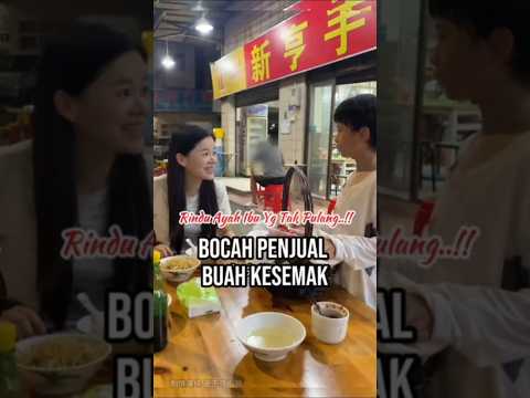 Bocah Penjual Buah Kesemak