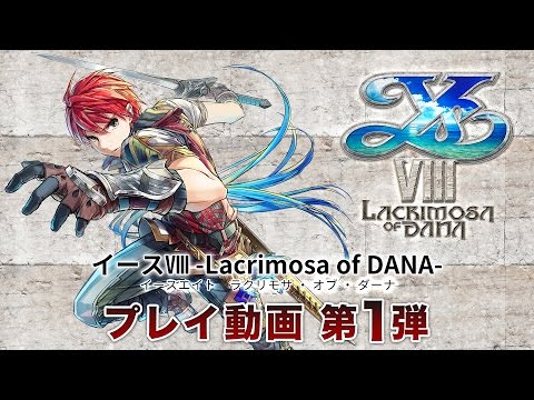 Trailer 2