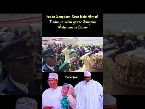 Yadda Shugaban kasa Bola Ahmad Tinibu ya karbi Gawar Marigaya Sugaba Buhari #duet #buhari #nigeria