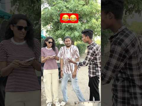 Wait for end 😂 #funny #trending #comedy #viralvideo #ytshorts #shorts #afsanakhan007
