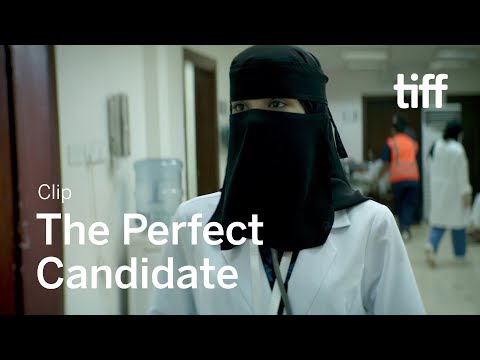THE PERFECT CANDIDATE Trailer | Clip 2019