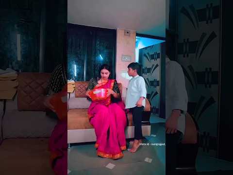Suraj and priti love you cute baby #love #surajactor #shortsfeed #shorts
