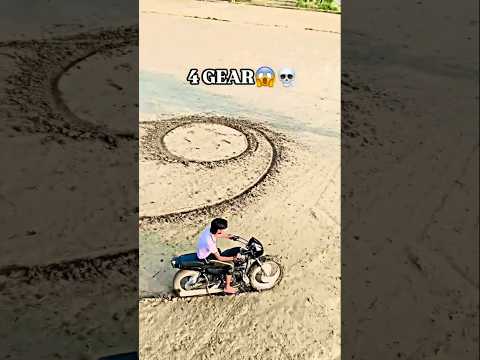 Tyre No. Comment โ ๏ธ #shorts #splendor #modified
