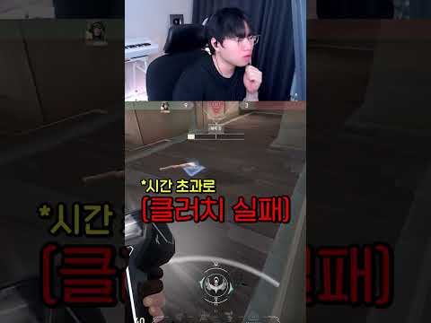 아시아 서버 전 시즌 1등은 뭔가 다른데?