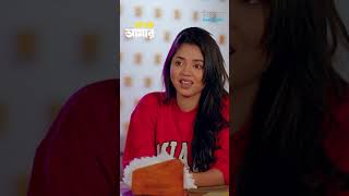 গ্রামের বয়ফ্রেন্ড যা চেয়েছিলো | Sakib Siddique | Arohi Mim | Rakib Mirzya | Bangla New Natok