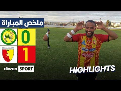 Match Highlights AS Marsa - Etoile Metlaoui