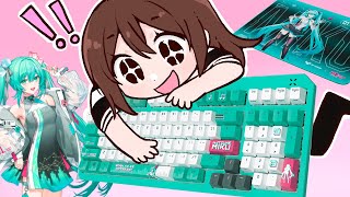 Unboxing a MIKU KEYBOARD!! 