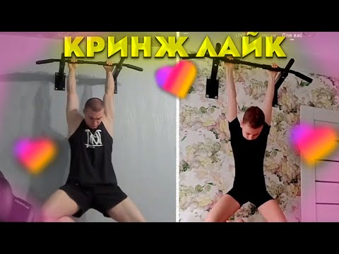 ЗРЯ ДЕРЗКО ЗАШЁЛ В ЛАЙК #20 | derzko69