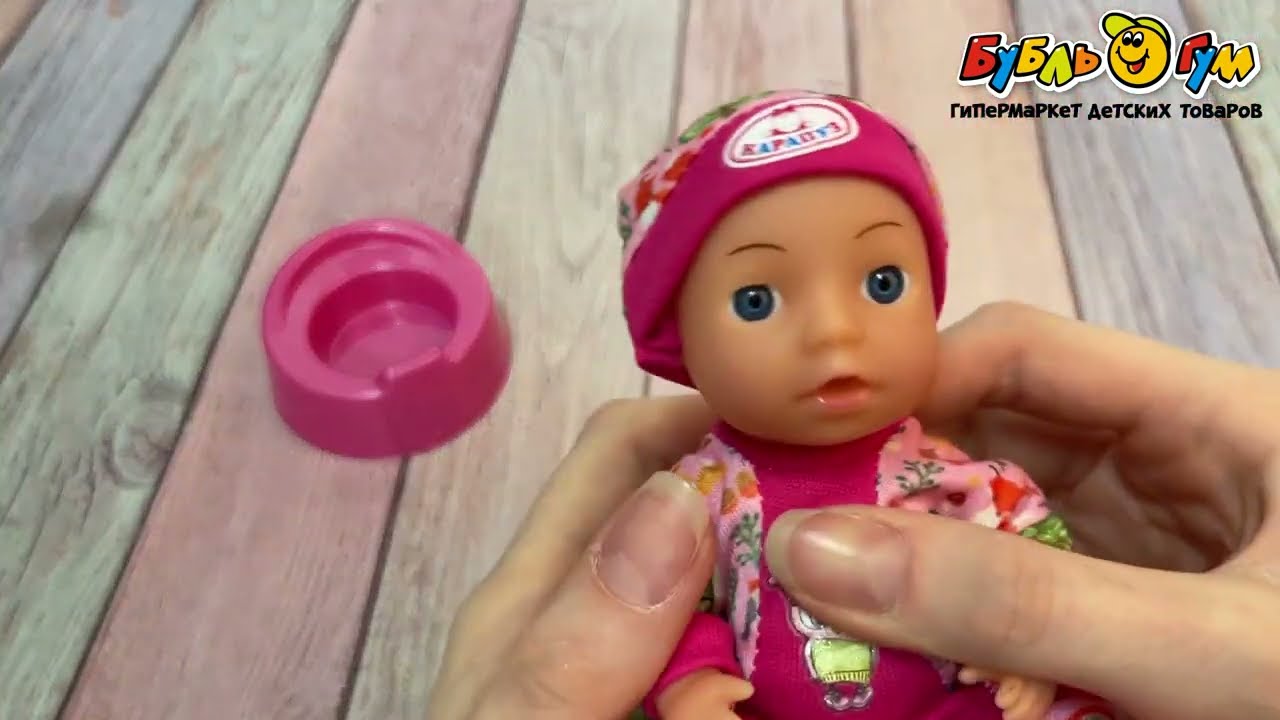 Пупс Карапуз Сашенька развивающая 15см с аксессуарами - видео Пупс Карапуз Сашенька развивающая 15см с аксессуарами - видео