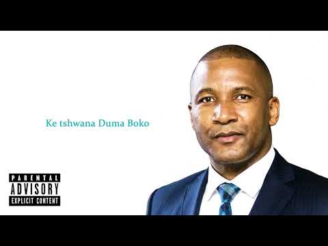 Dramaboi- Duma Boko (AUDIO)