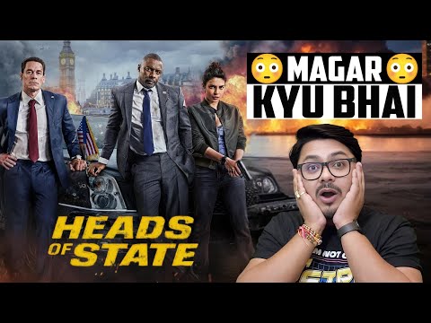 Heads of State Movie Review | Yogi Bolta Hai