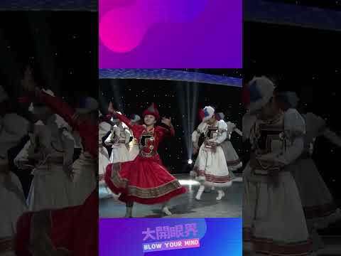 Mongolian dance