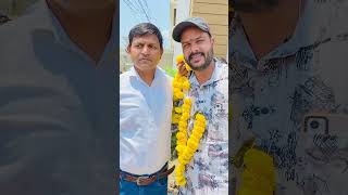 कल्पना की तेवारी छोटे मामा जी के घर 🏠🫶🥰 #funnyvlogs #chhotusolanki63