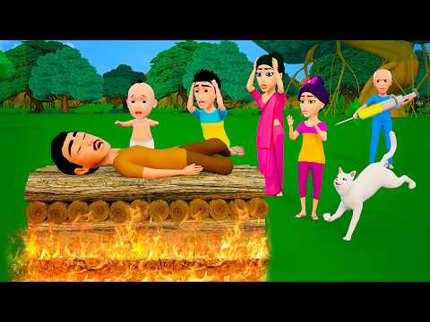 Chinki ki shaitani 29 पागल बाबू पापै बिल्ली सुई | paagal beta | cs bisht vines | desi comedy video
