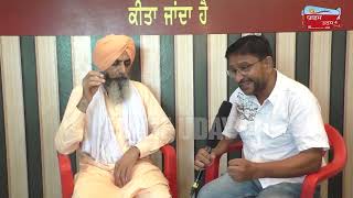 ਵੱਡੇ ਤੋਂ ਵੱਡੇ 'ਨਸ਼ੇੜੀ' ਦਾ ਵੀ ਨਸ਼ਾ ਛੁਡਵਾ ਦਿੰਦਾ ਇਹ ਬਾਬਾ ਮਨਦੀਪ ਦਵਾਖਾਨਾ ! ਪਿੰਡ ਦਿਓਣ ਜਿਲ੍ਹਾ ਬਠਿੰਡਾ