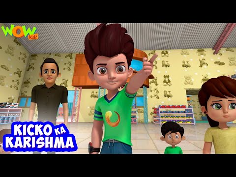 Toy Man | Kicko Ka Karishma 2025 | Season 02 Episode 45 | Wow Kidz #Kicko