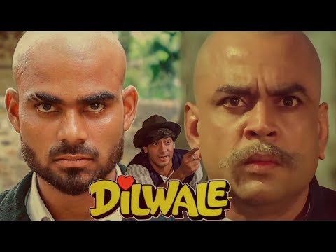 Dilwale movie spoof | Ajay Devgan Sunil shetti Paresh Rawal haveli per aa Jana