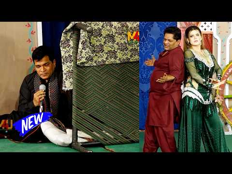 Imran Shoki and Manahil Khan | Nawaz Anjum | New Pakistani Stage Drama | Baap | Comedy Clip 2025