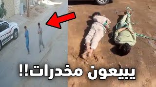 الشخص هذا ضرب الباكستاني وربطه!