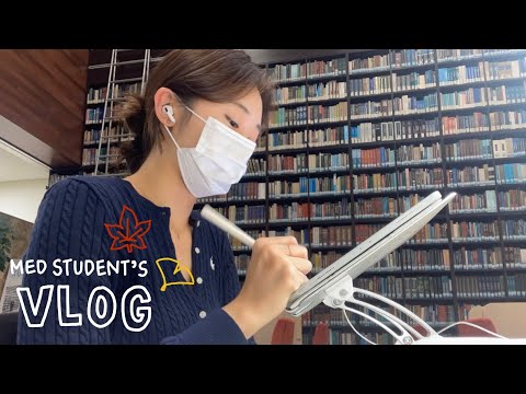 (eng)의대생vlog | 오랜만에 열심히 정리본✍🏻📋 만들었던 응급의학과➕마취통증의학과 시험기간👾 | 시험기간 일주일 브이로그🗓️