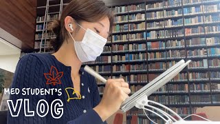 (eng)의대생vlog | 오랜만에 열심히 정리본✍🏻📋 만들었던 응급의학과➕마취통증의학과 시험기간👾 | 시험기간 일주일 브이로그🗓️