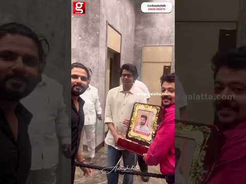 Thalapathy Vijay 😀 என்ன Nanba Gift-ஆ? | The GOAT Movie