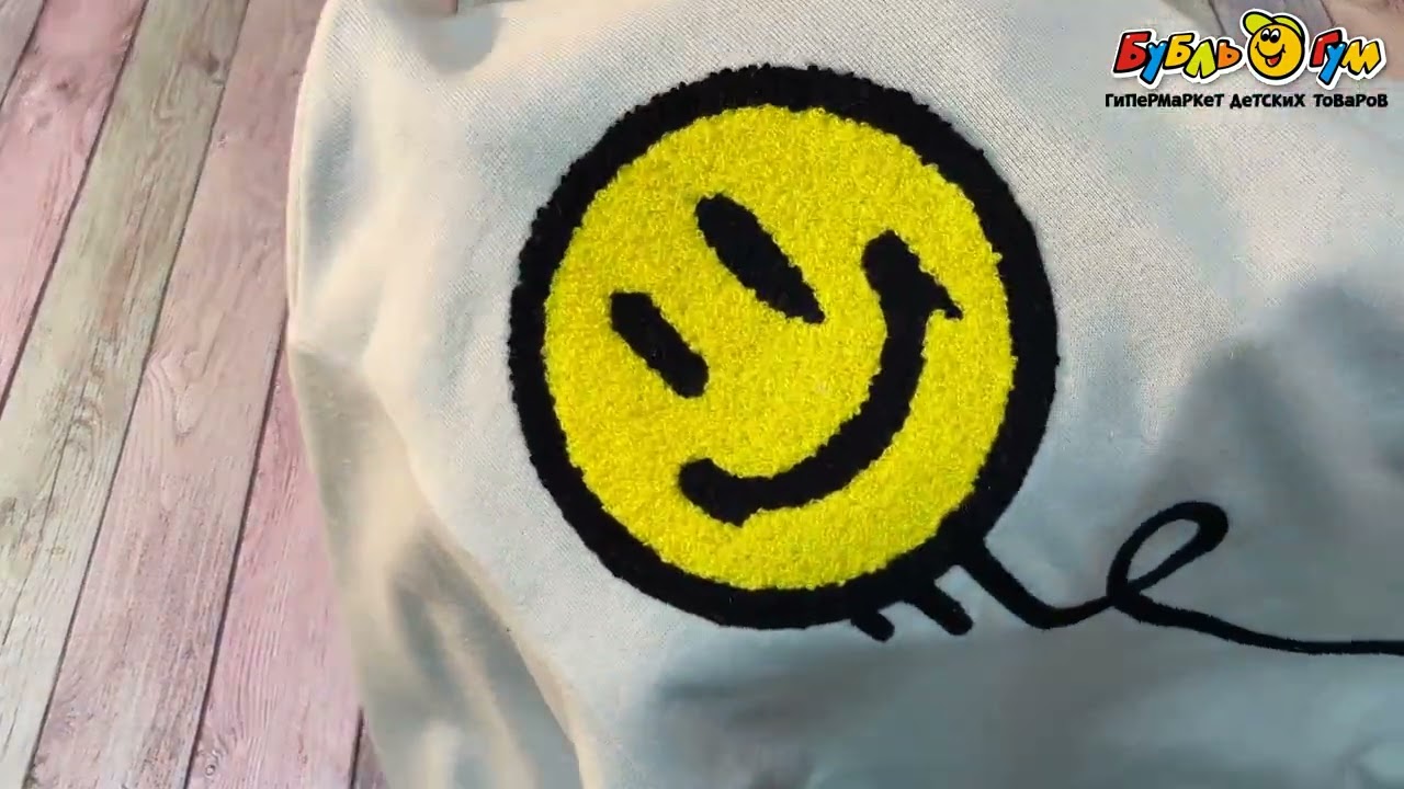 Толстовка Lanson Kids с рисунком в виде шара-смайлика и декоративным мишкой бежевая - видео