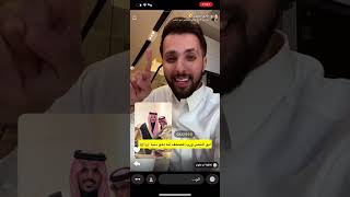 سنابات غازي المطيري 26/8/2025