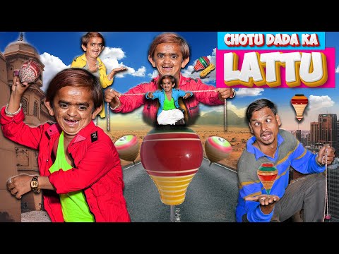 CHOTU DADA KA LATTU | छोटू दादा लट्टू वाला | CHOTU KA MAGIC LATTU | Khandesh Hindi Comedy Videos