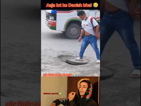दानिश भाई 😭 आजा लोट कर तू #danish #lovedanishzehen #danishbhai #danishjain #ipl #comedy