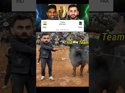 India 🇮🇳Vs🇵🇰 Pakistan #indiavspakistan #shortsviral