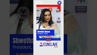 Shwetha Menon, the first woman president of AMMA, made it clear that her team is focused on results