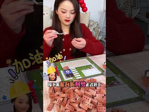 Thử làm thợ xây bằng bộ xếp hình mô phỏng #diy  #shorts