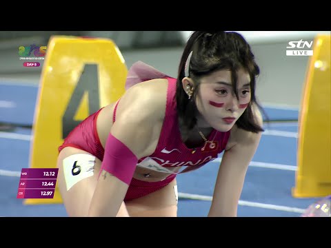 Asian Athletics Championships 2025 | Women's 100mH (FINAL)