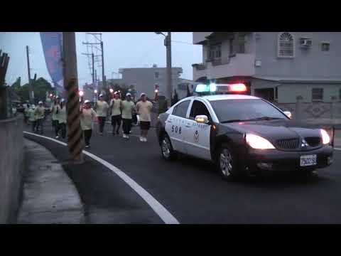 您沒有觀看「99 11 12跑聖火及放天燈(大文國小四十週年校慶回顧二)」的權限。 pic