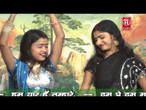 Abhi Chhoti Hu Balam Jawan Hune De | अभी छोटी हु बालम जवान होने दे | Soni Chhammak Chhallo