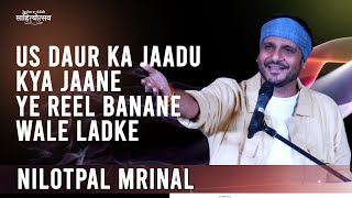 Nilotpal Mrinal | Mushaira & Kavi Sammelan | Jashn-e-Adab Cultural Karvaa'n Virasat | Gurugram 2025