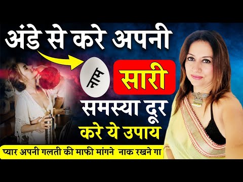 8290500636 Real Online Vashikaran लड़का या लड़की वशीकरण मंत्र से करे किसी को भी अपने वश में 100% work